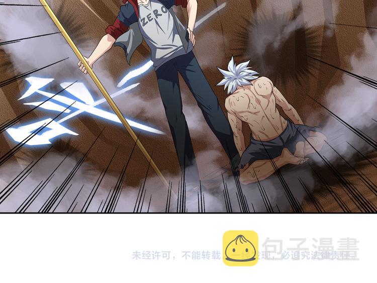 第83话 理论派100