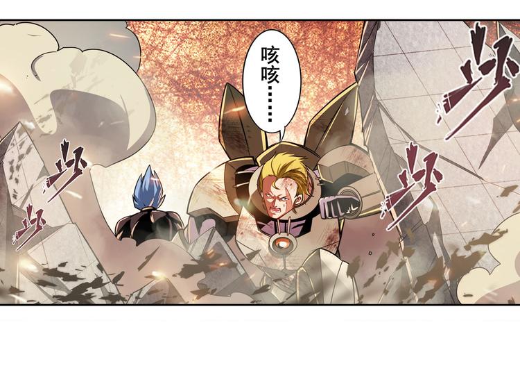 第291话 只出一招86