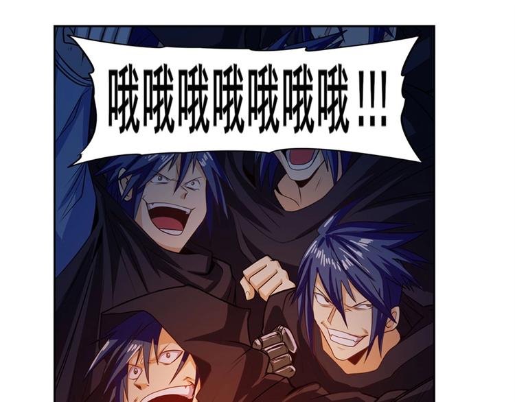 第150话21
