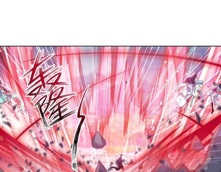 第218话 仙剑修罗场140