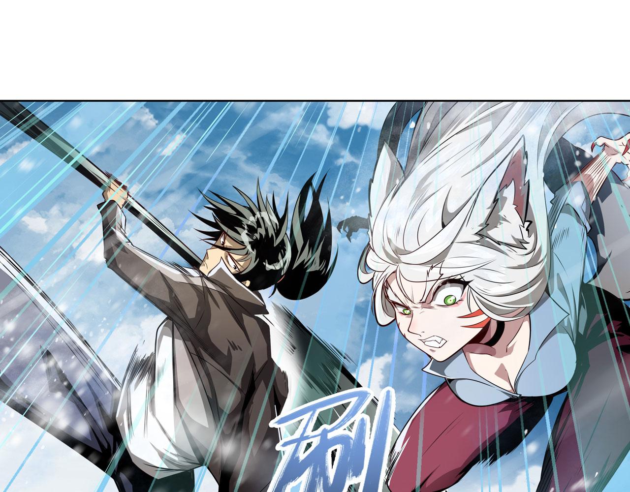 第422话 梦幻联动88