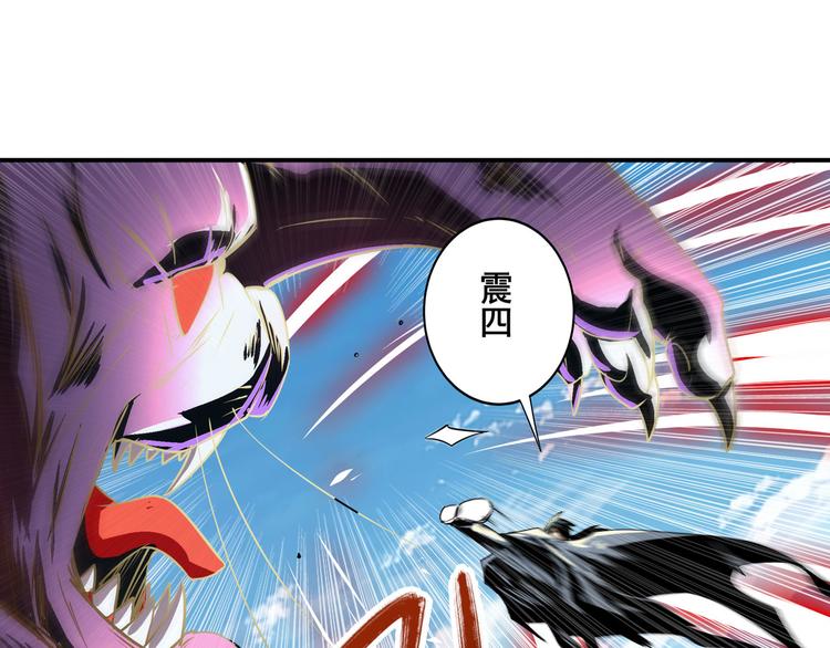 第250话 十方俱灭73
