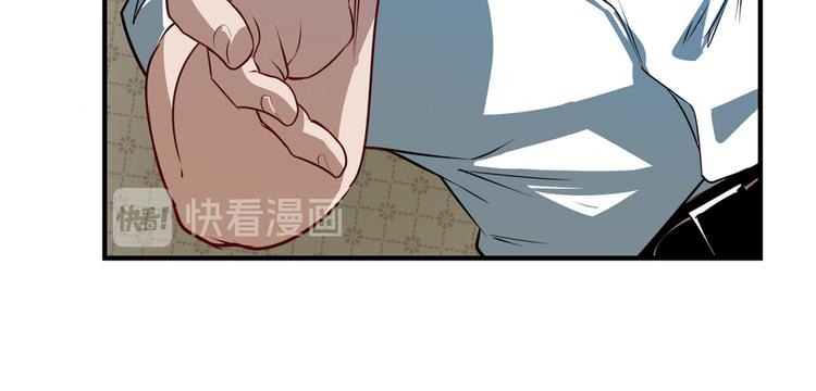 第271话 神性复苏15