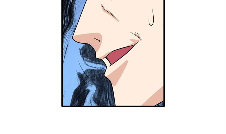 第110话 家族145