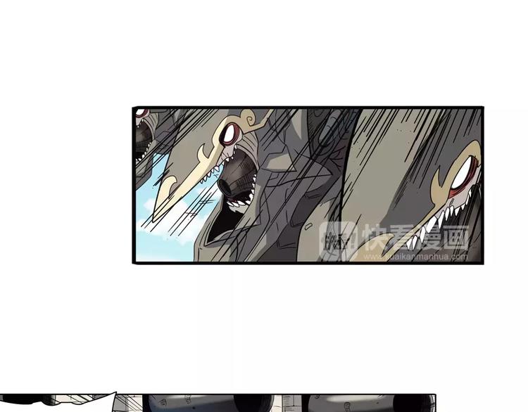 第67话 验证身份24