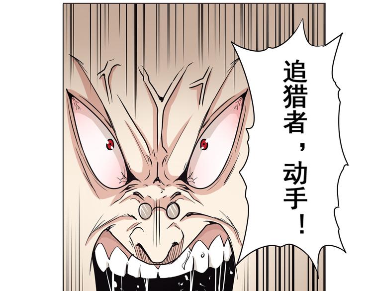 第23话35