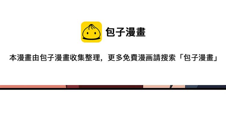 第118话191