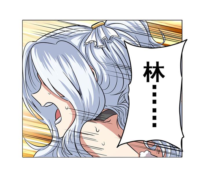 第38话24