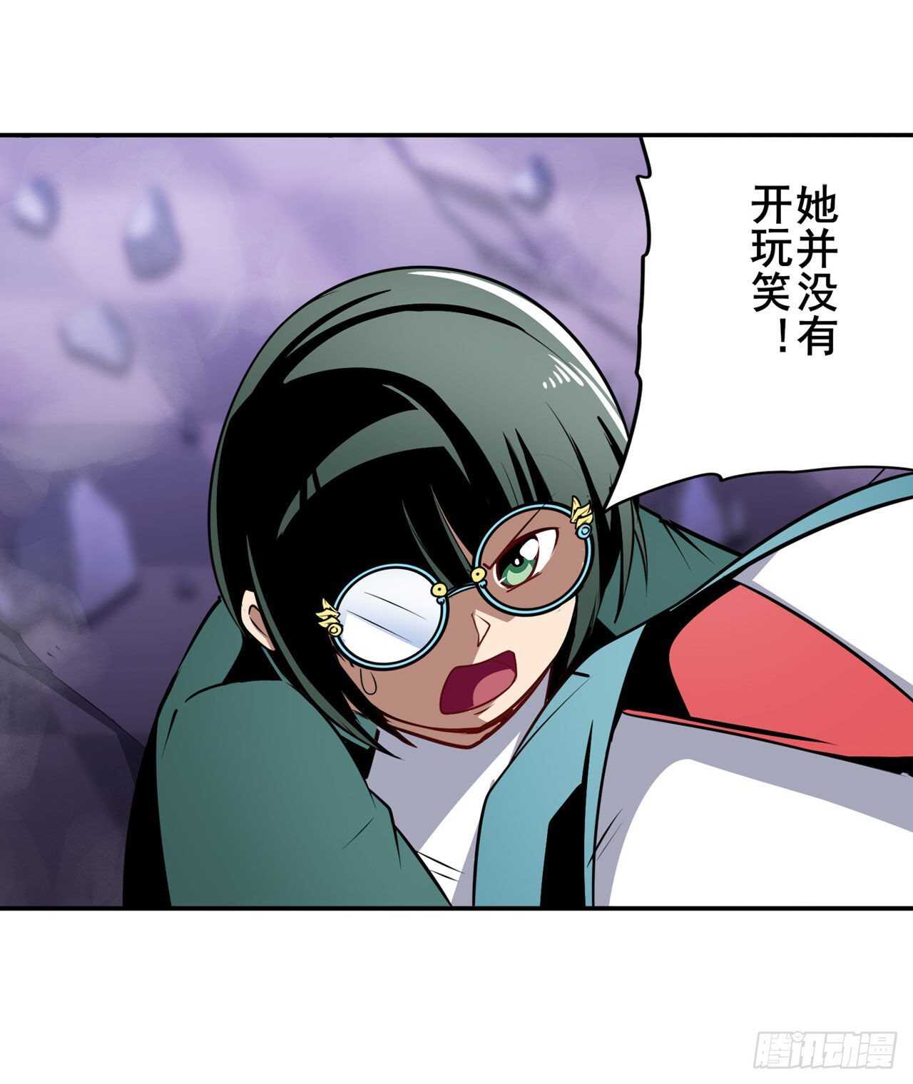 第307话 孢子危机61