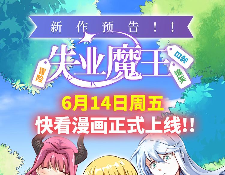 第128话185