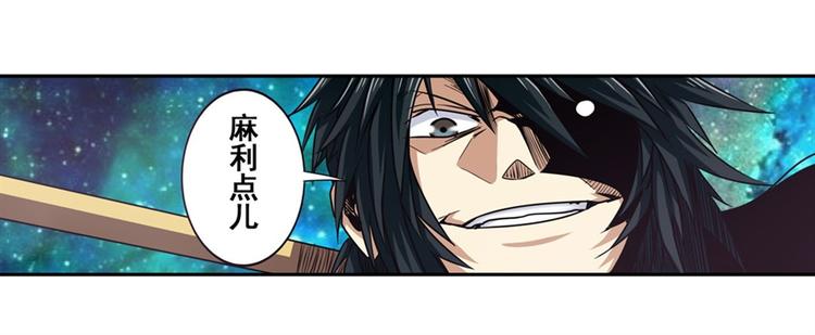 第39话30