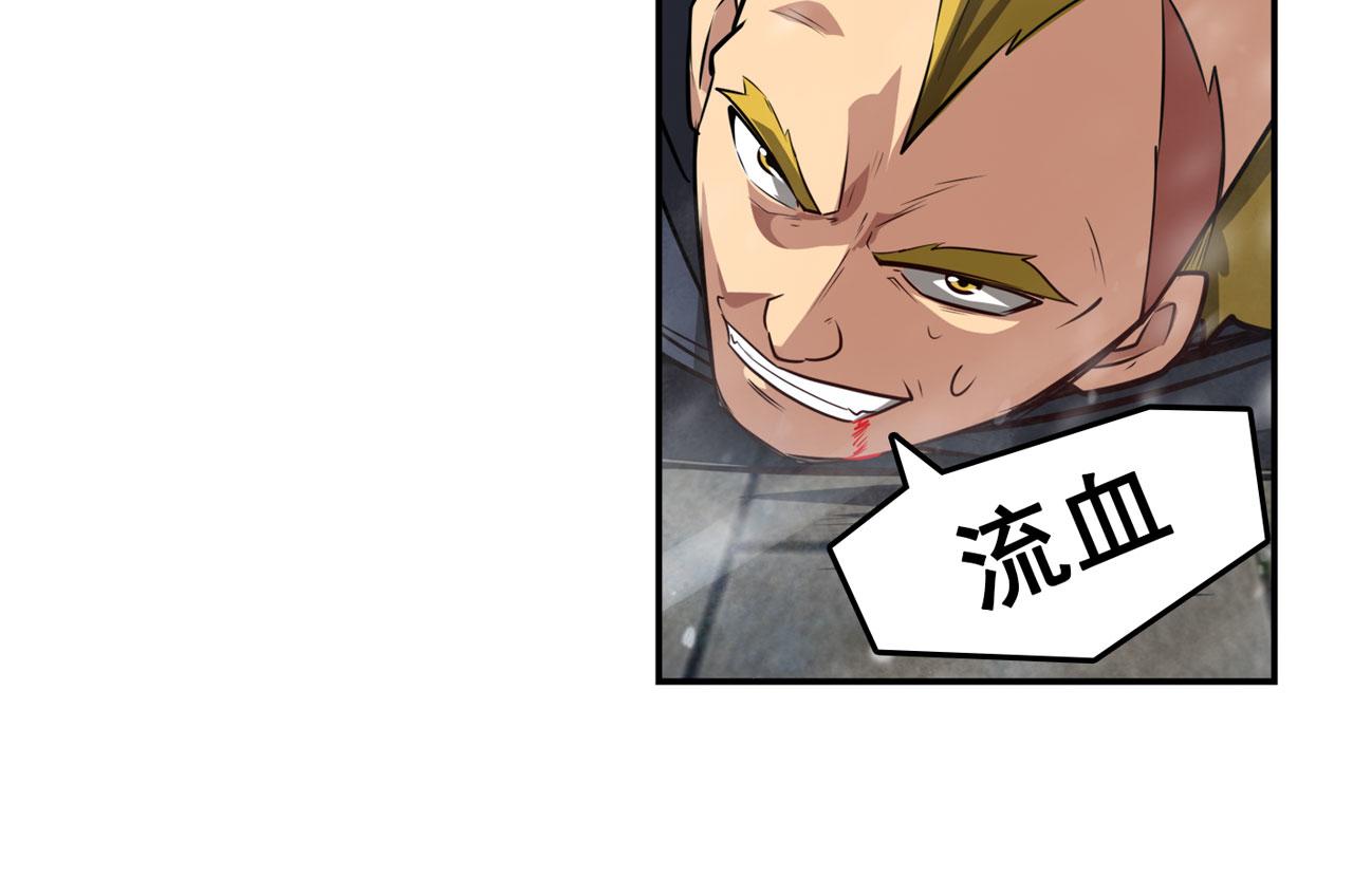 第423话 神的尊严134