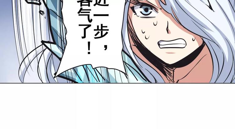 第36话127