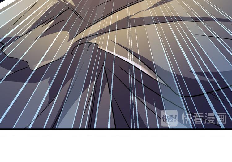 第225话.神？我早就不当了113