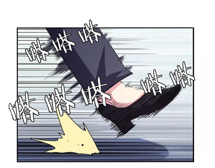 第51话3
