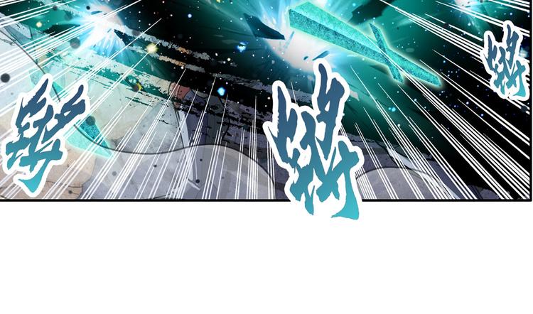 第200话56