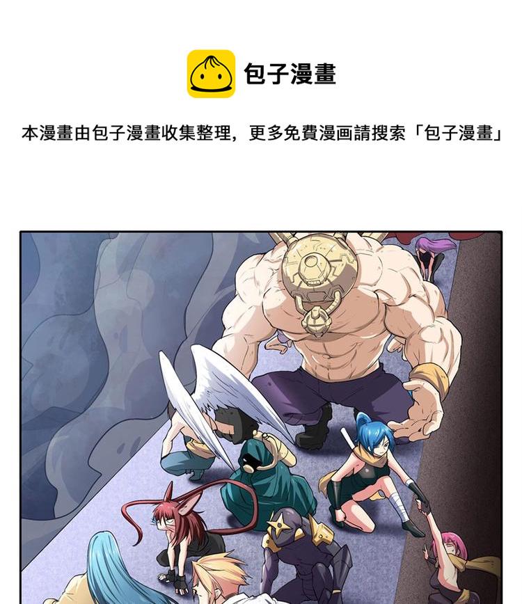 第162话21