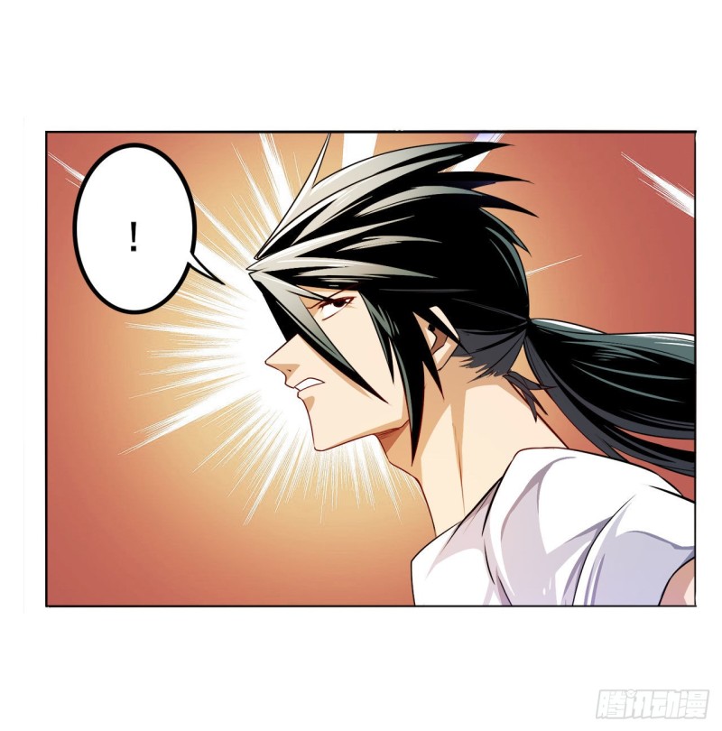 第300话 公诸於世5