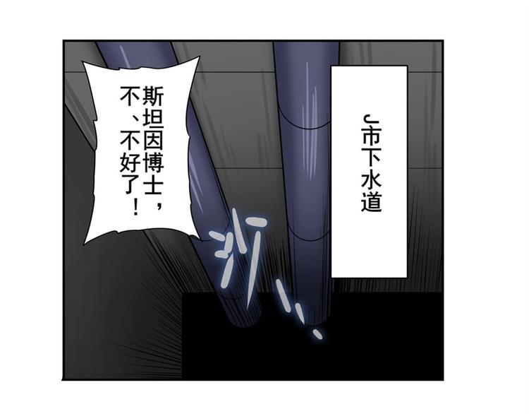 第134话61