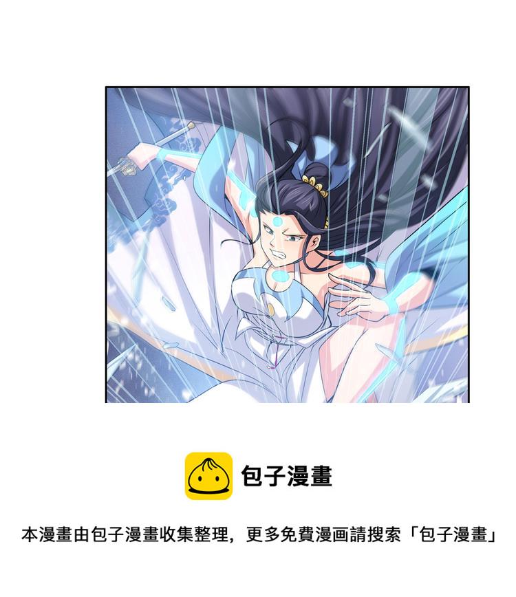 第219话 诛仙剑道95