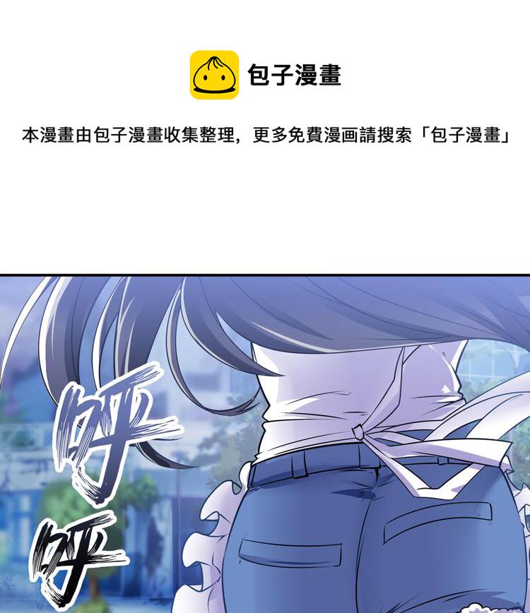 第217话 八仙剑乱斗152