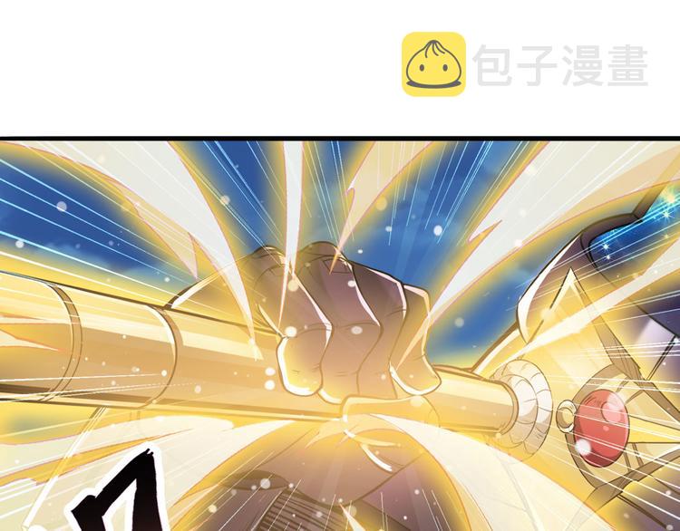 第222话 虐杀77