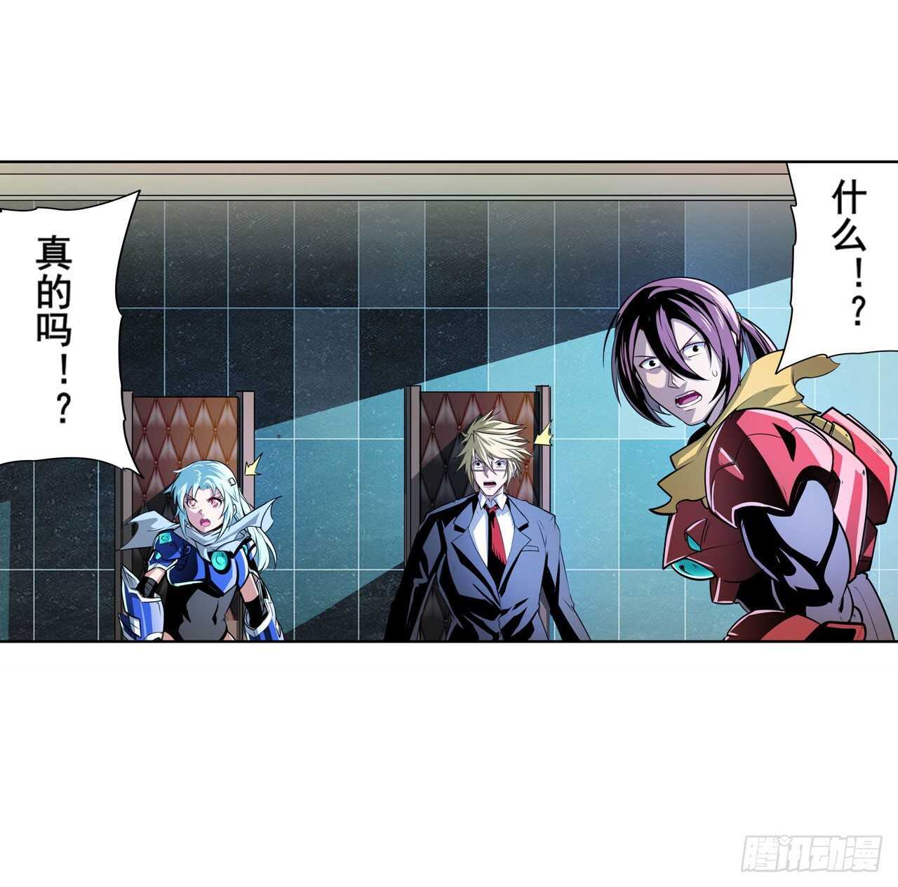 第329话 坦白12