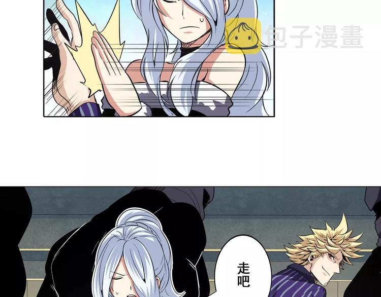 第33话70