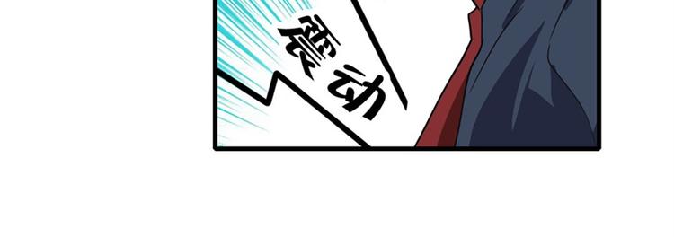 第110话 家族65