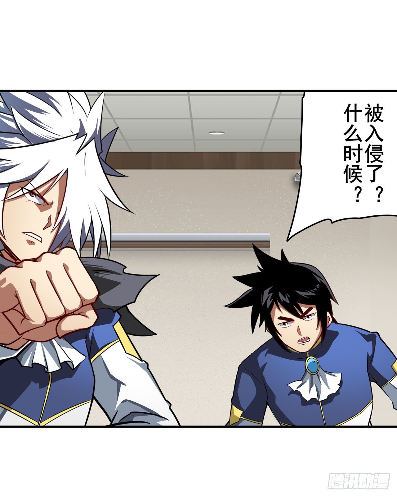 第334话 罪60