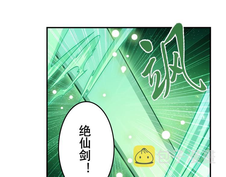 第125话146