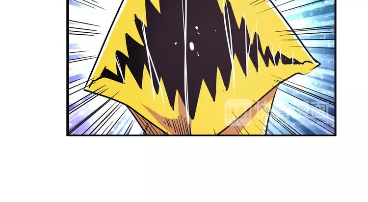 第53话23