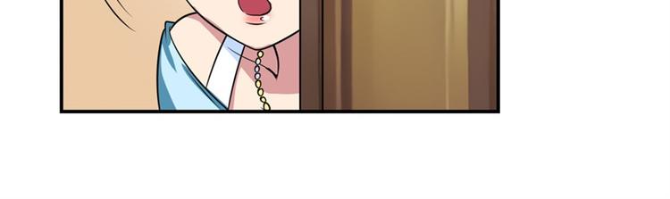 第108话 两女之战153
