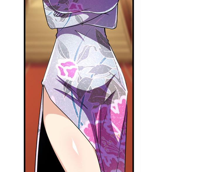 第264话 锋芒震慑77