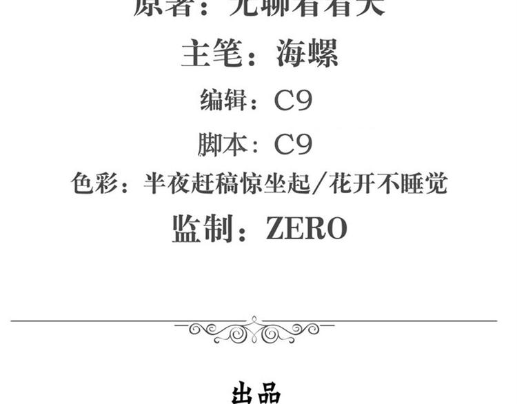 第125话1