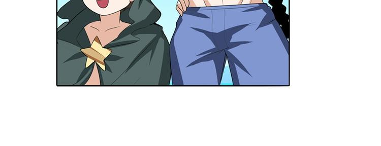 第92话 试炼20