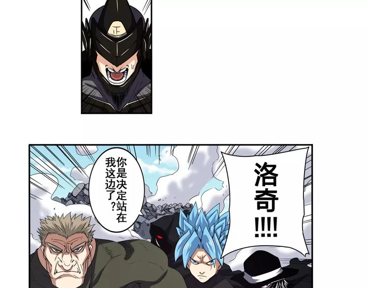 第52话37