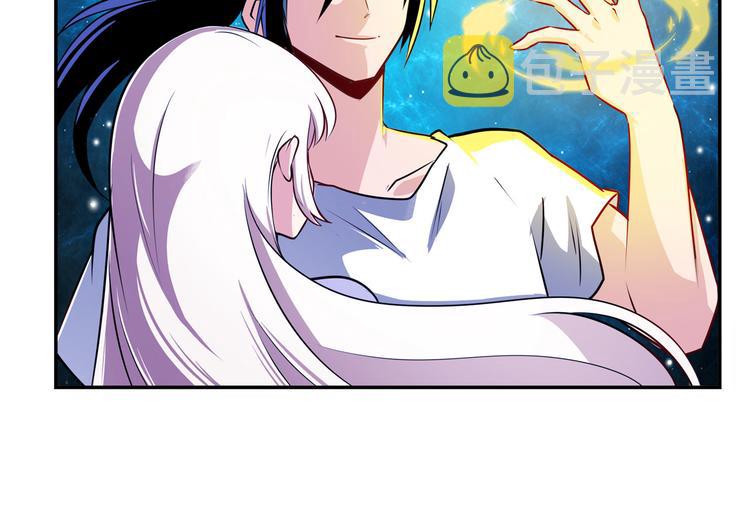 第273话 掌管星空之神113