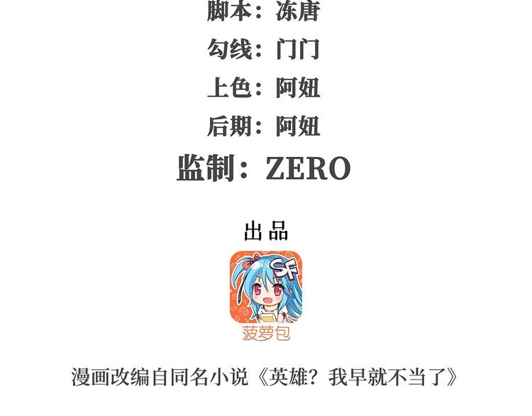 第148话1