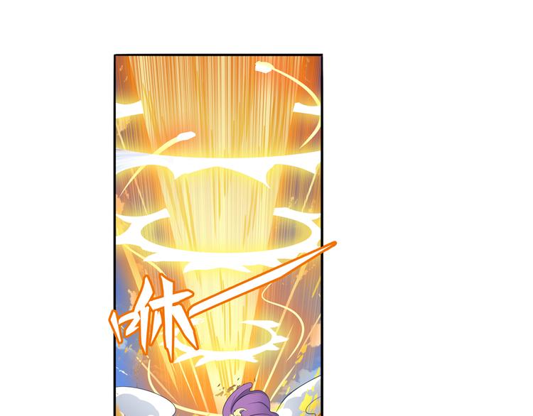 第75话 一波又起6