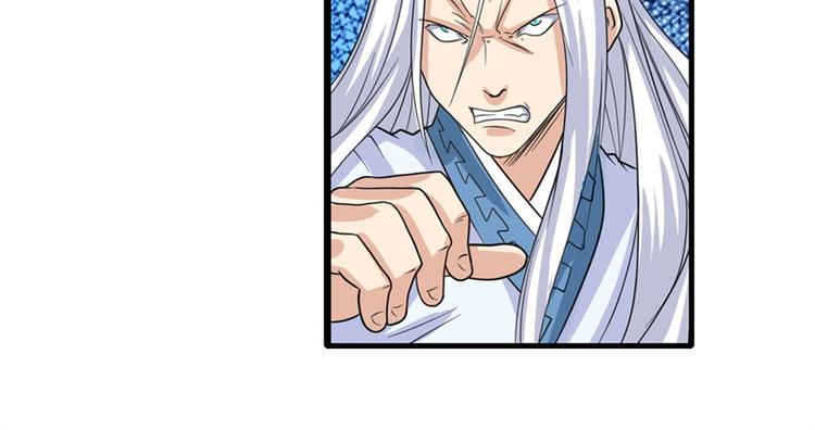 第119话63