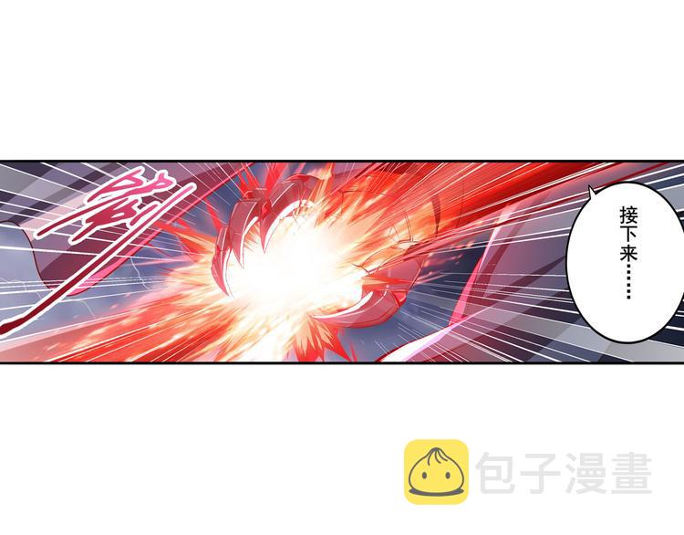 第197话34