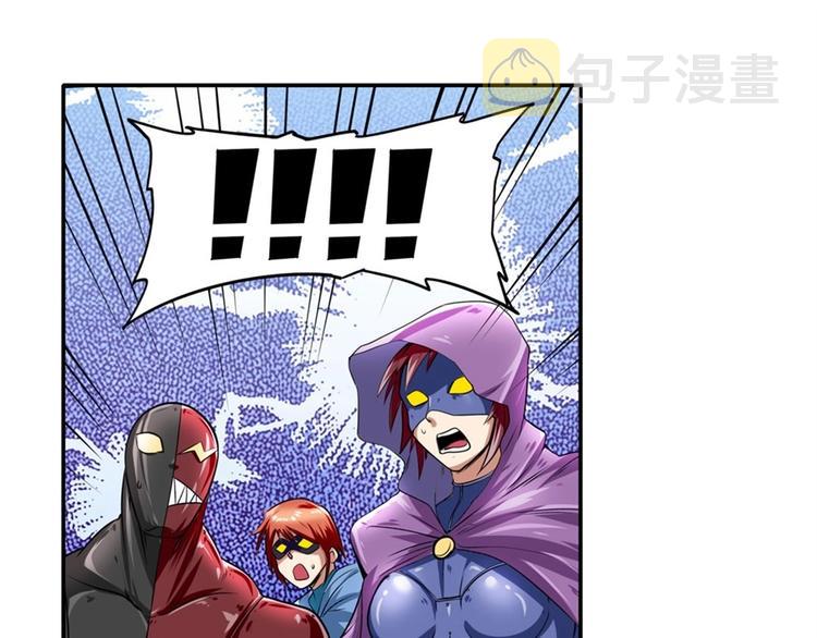 第153话40