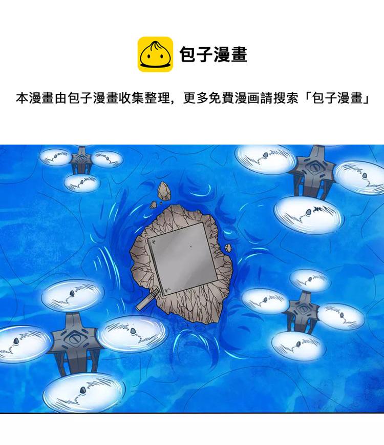 第43话133