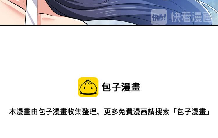 第219话 诛仙剑道33