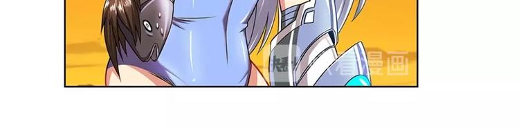 第149话89