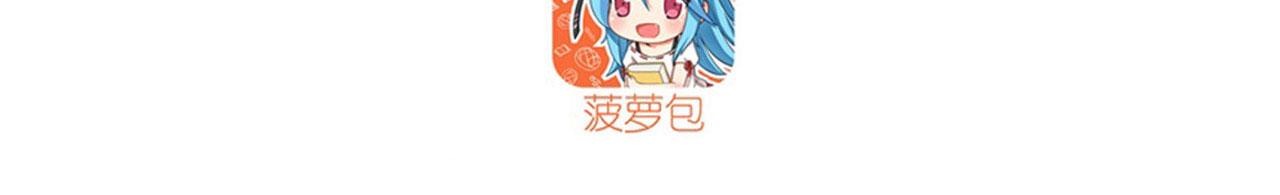 第413话 海滩暗杀计划2
