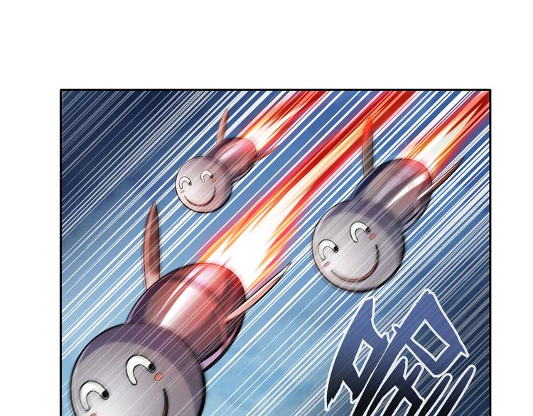 第220话 滑稽大炮105