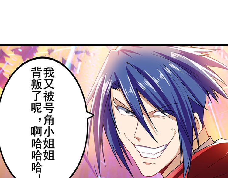 第182话11