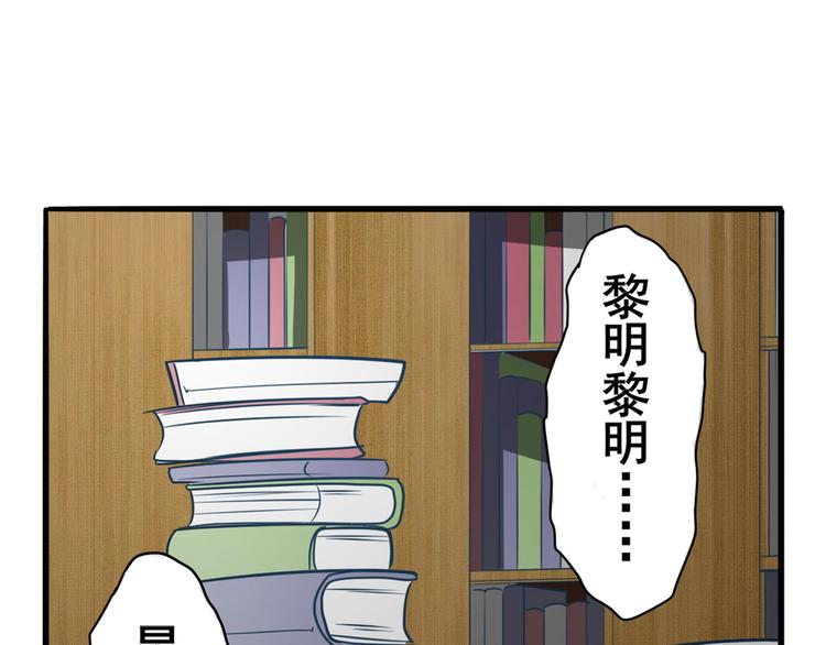 第232话 奉命下山130